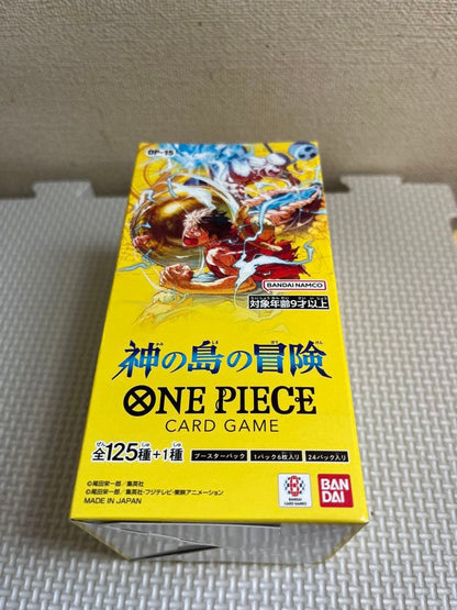 One Piece One Piece Card Game OP-15 Box — OP-15 — Japanese