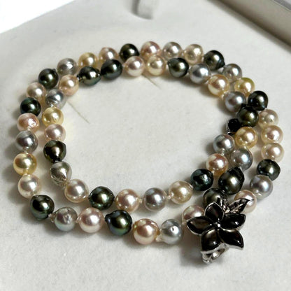 Akoya pearl necklace featuring round 7.0-7.5mm pearls on a 50.5cm strand