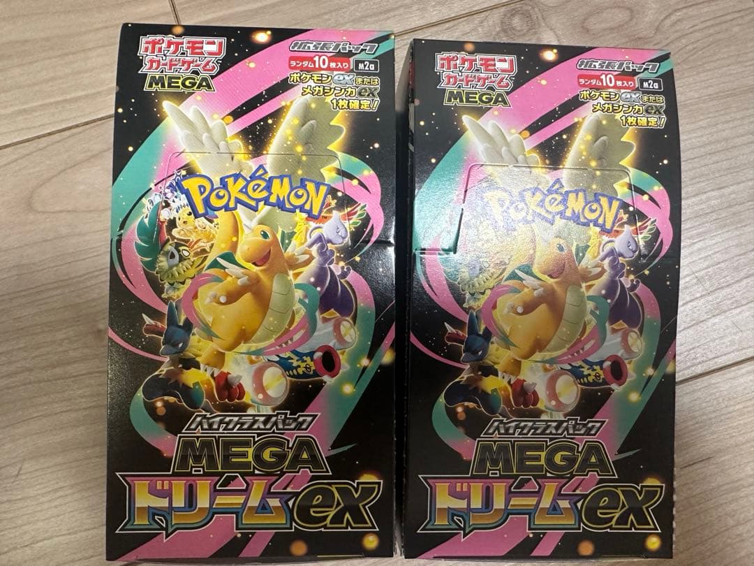 Pokemon Mega Dream ex Box — Japanese