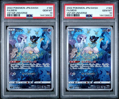 PSA 10 Pokemon Mew AR — S High Class Pack VSTAR Universe — Japanese