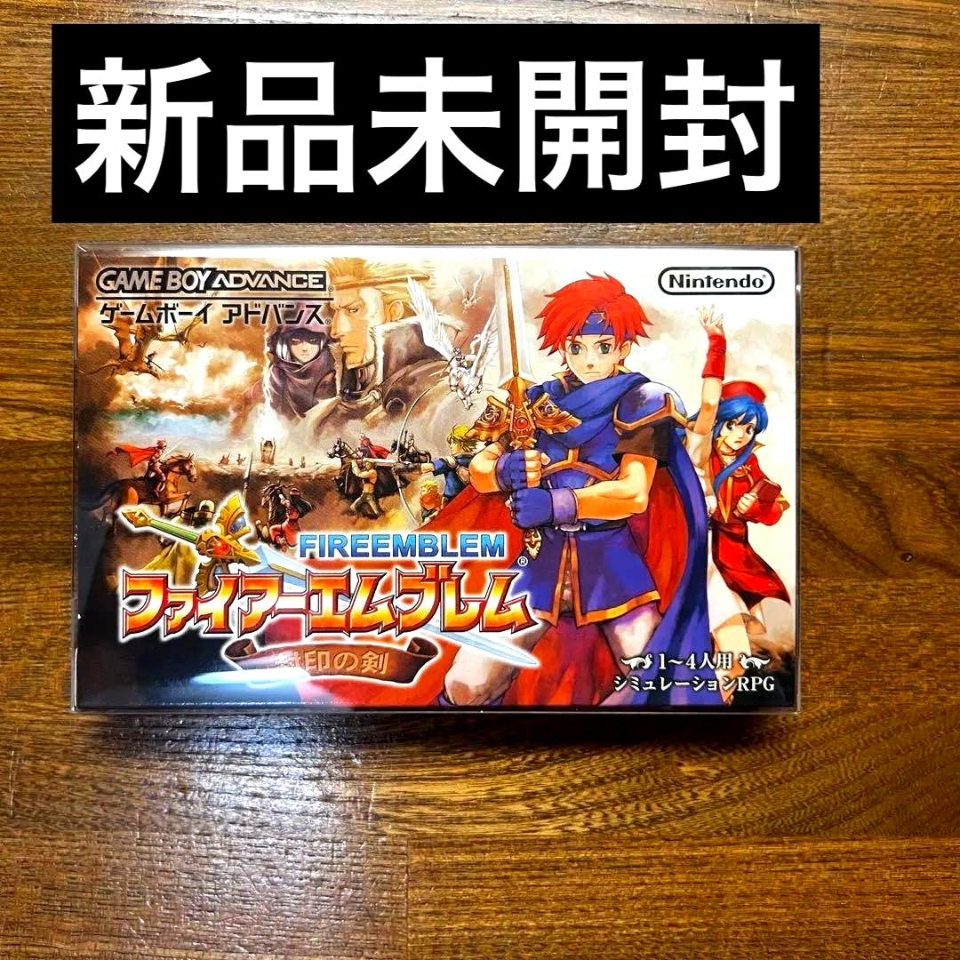 New unopened GBA Fire Emblem Sealed Sword game cartridge for Game Boy Advance