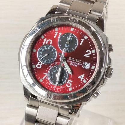 SEIKO 7T92-0CA0 Quartz Men's Watch — Japanese