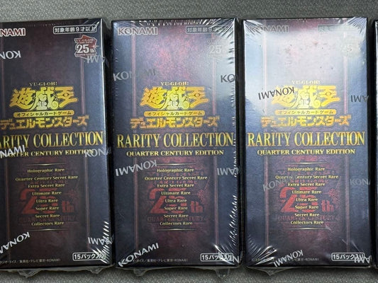 Yu-Gi-Oh Yu-Gi-Oh! OCG Rareity Collection Unopened 4 Box Box — Japanese
