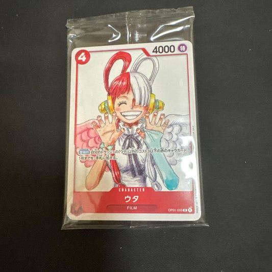 One Piece One Piece Card Game Uta Special Card Set One-Owner Item Pack — Japanese