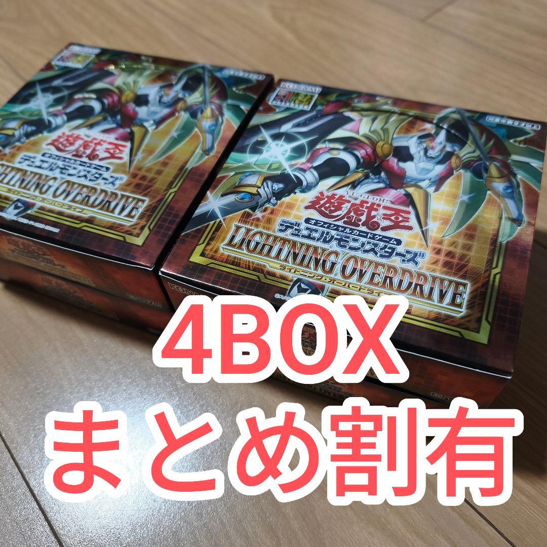 Yu-Gi-Oh Yu-Gi-Oh! Lightning Overdrive 4 Box Box — Japanese