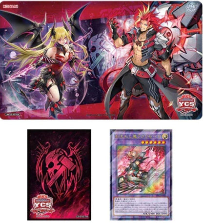 Yu-Gi-Oh The Lost Millennium Box — Japanese