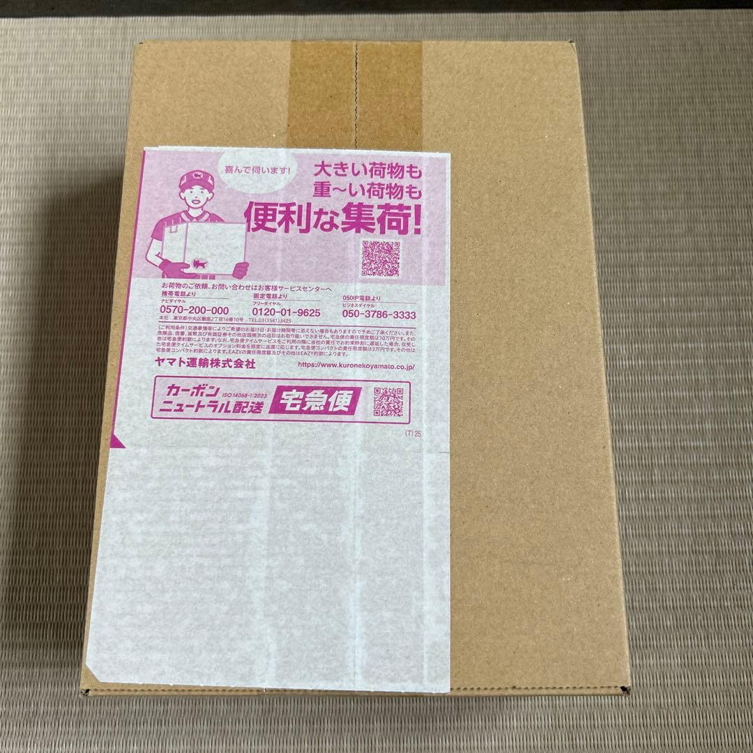 Pokemon Pokémon Card Game Mega Expansion Pack Abyss Eye Box Pokémon Center Edition Box — Japanese