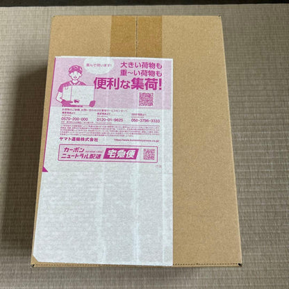 Pokemon Pokémon Card Game Mega Expansion Pack Abyss Eye Box Pokémon Center Edition Box — Japanese