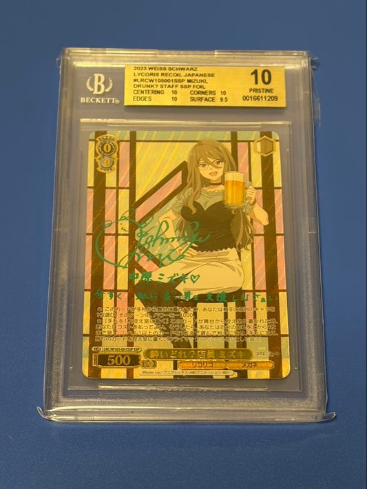 BGS 10 Weiss Schwarz Drunken? Shop Clerk Mizuki — Japanese