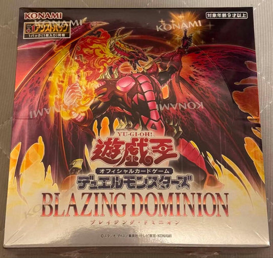 Yu-Gi-Oh Yu-Gi-Oh! Blazing Dominion Box with Shrink Wrap Box — Japanese