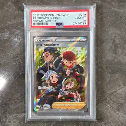 PSA 10 Pokemon Jade of Team Pokémon — Japanese