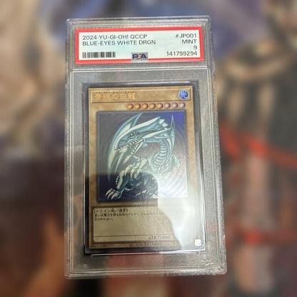 PSA 10 Yu-Gi-Oh Blue-Eyes White Dragon — Japanese