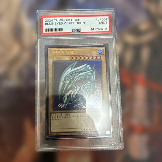 PSA 10 Yu-Gi-Oh Blue-Eyes White Dragon — Japanese