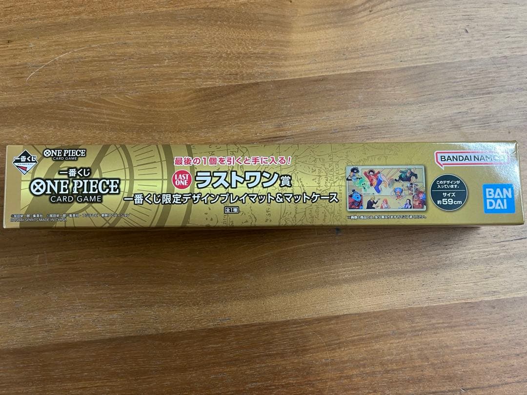 One Piece One Piece Last One Prize Playmat Box — Japanese