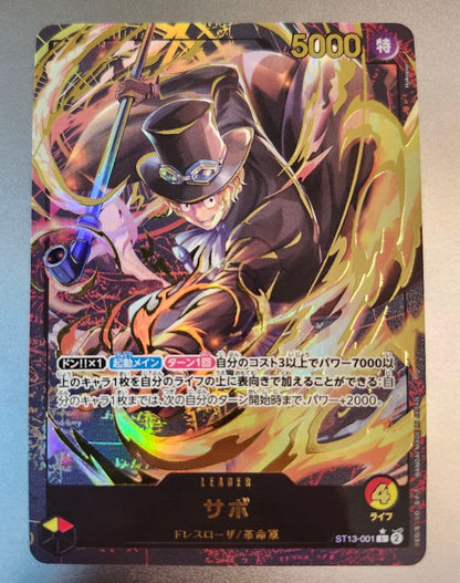 One Piece Sabo L — The Bond of the Three Brothers ST13-001 — Japanese