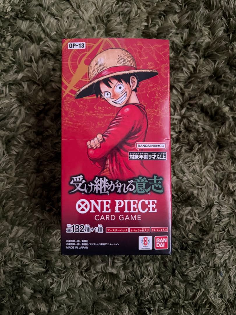One Piece One Piece: The Will of the D. Box Box — Japanese