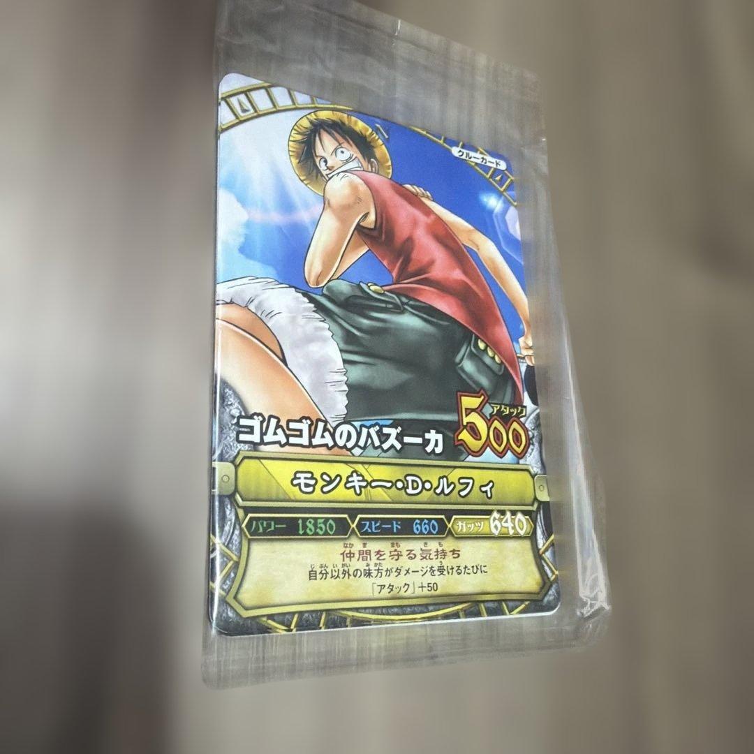 One Piece Unopened One Piece Very Match Promo 1st Straw Hat Crew Team Card Set Pack L — Other Event Promo — Japanese