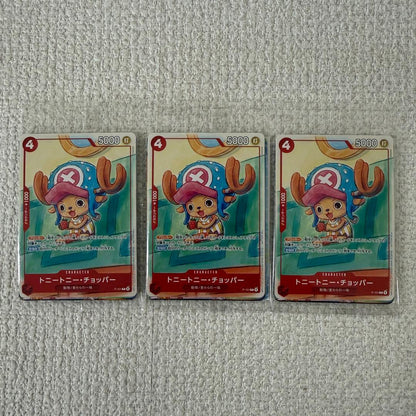 One Piece One Piece Card Promotion Card Set 2025 3 Pack Set Pack — Japanese