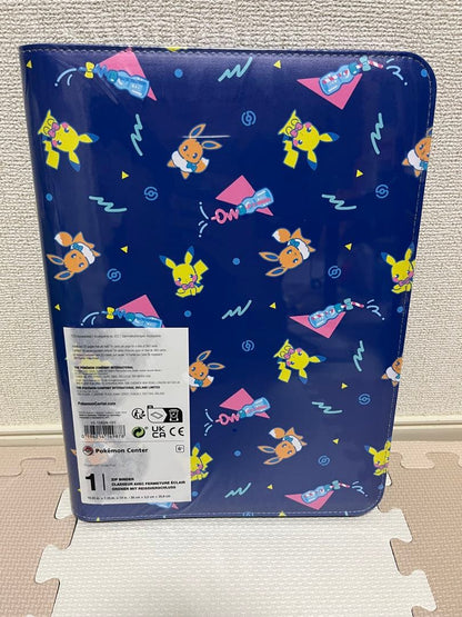 Pokemon Pikachu — Japanese