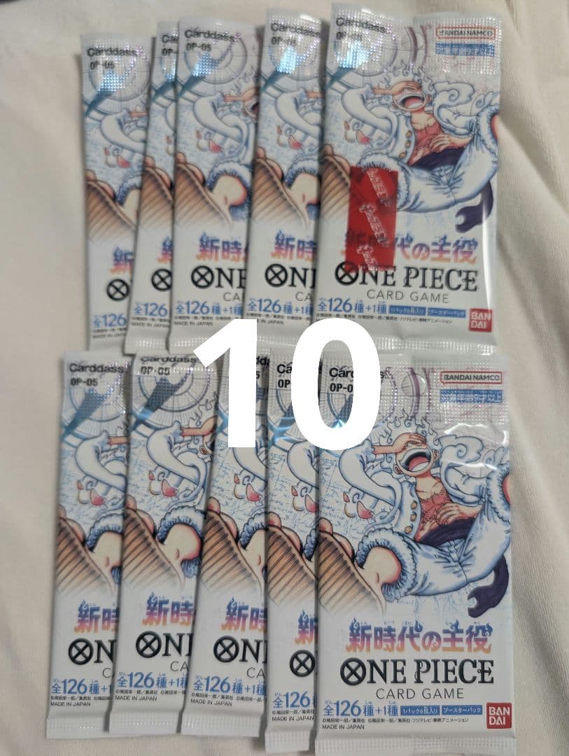 One Piece One Piece Card Game: The New Era's Main Character Pack — OP-05 — Japanese