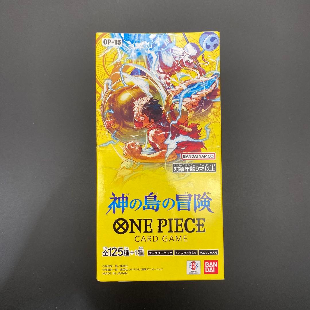 One Piece One Piece: Adventure on God's Island Box — OP-15 — Japanese