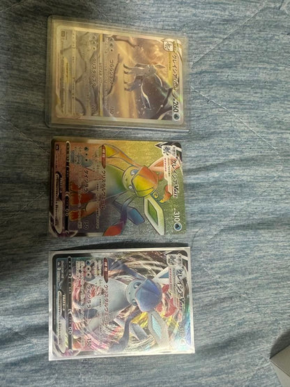 Pokemon Glaceon VMAX — Japanese