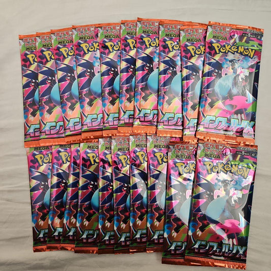 Pokemon Pokémon Card Inferno X 20 Pack Set Pack — Japanese