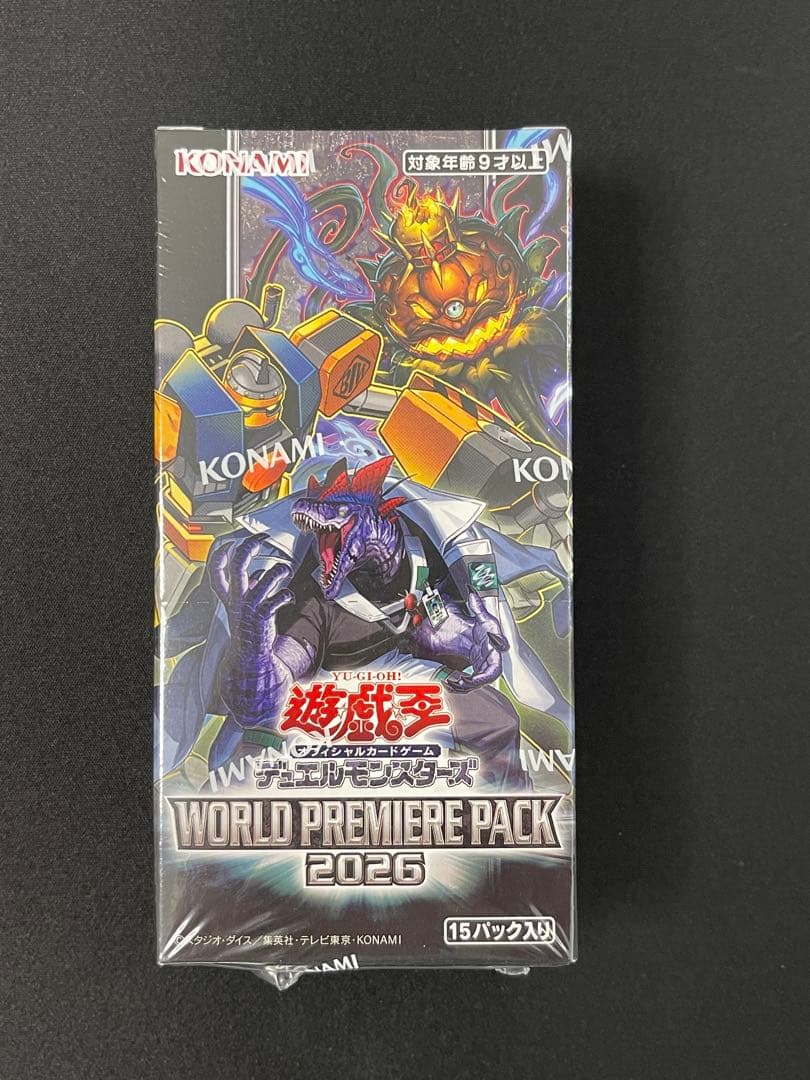 Yu-Gi-Oh Yu-Gi-Oh! World Premiere Pack 2026 Box Box — Japanese