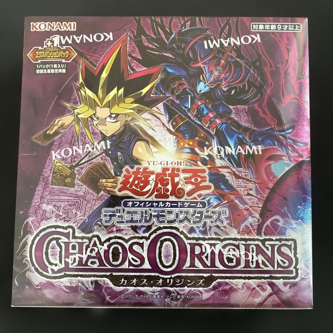 Yu-Gi-Oh Yu-Gi-Oh! OCG Chaos Origins Box — Japanese