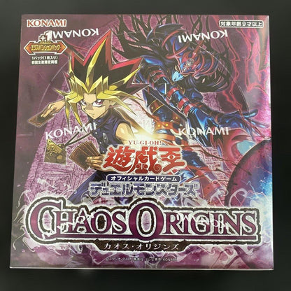 Yu-Gi-Oh Yu-Gi-Oh! OCG Chaos Origins Box — Japanese