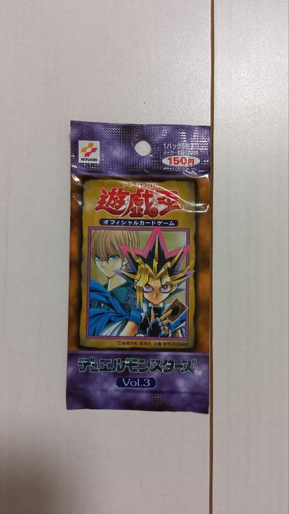 Yu-Gi-Oh Yu-Gi-Oh! Unopened Initial Volume 3 Pack Pack — Japanese