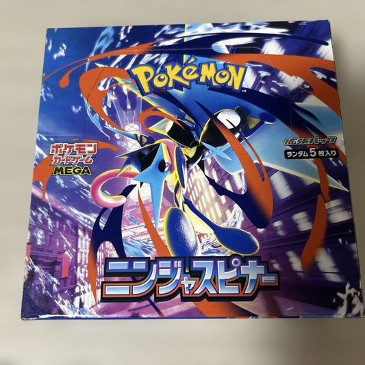 Pokemon Box Mega Extension Pack: Ninjaspinner Box — M Expansion Pack Ninja Spinner — Japanese