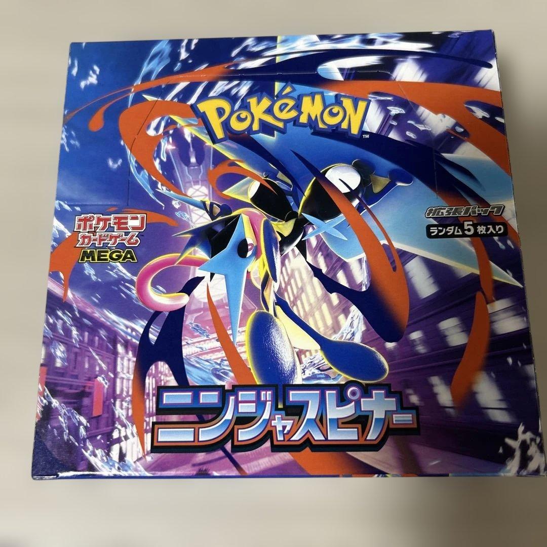 Pokemon Box Mega Extension Pack: Ninjaspinner Box — M Expansion Pack Ninja Spinner — Japanese