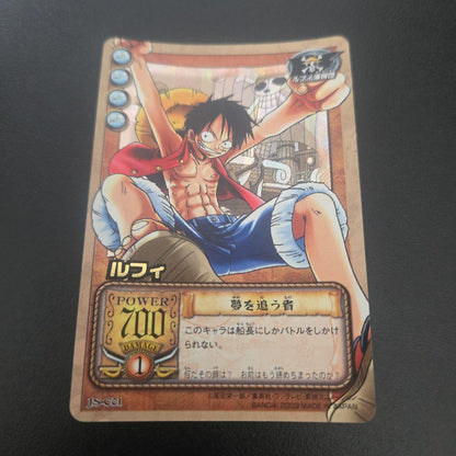 One Piece Luffy — JS-001 — Japanese