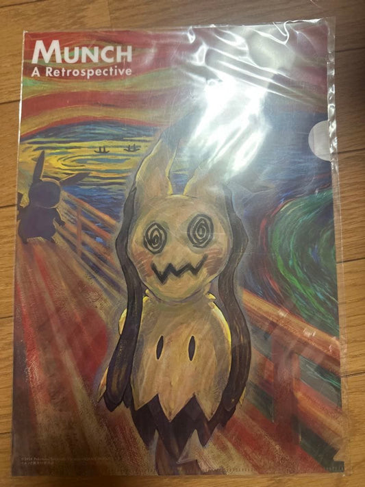 Clear file featuring Mimikyu and Pikachu characters with Edvard Munch style artwork from Japan