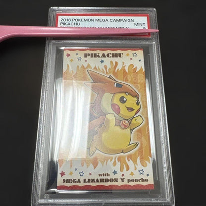 PSA 9 Pokemon Pikachu — Japanese