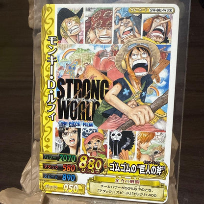 One Piece One Piece Film: Strong World Bonus Card — Japanese