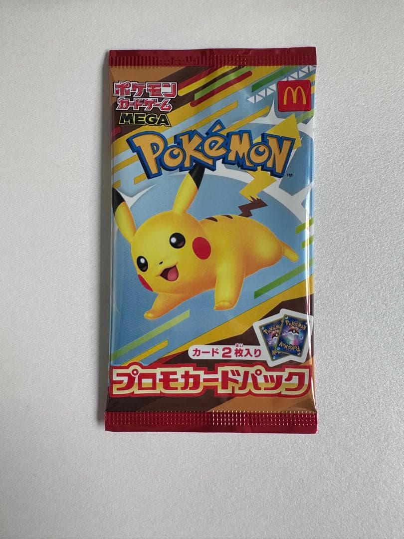 Pokemon Pokémon Card McDonald's Promotional Card Pack Pack — Japanese