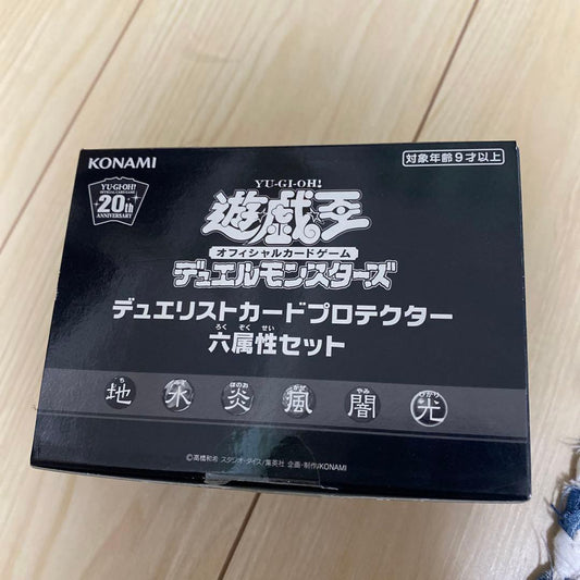 Yu-Gi-Oh Yu-Gi-Oh! Duelist Card Protectors Six Attributes Set Sleeve Box — Japanese