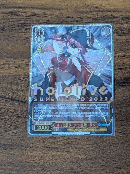 Weiss Schwarz hololive production Hololive Vivid Wave: Kimi to Negau Mirai Hakusō Marine SP — Japanese