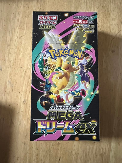 Pokemon Mega Dream ex Box — Japanese