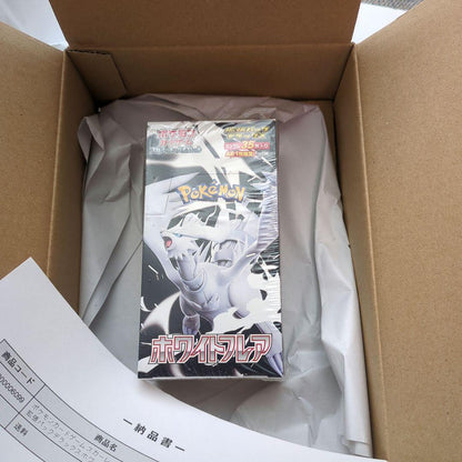 Pokemon Pokémon Card Game White Flare Expansion Pack Deluxe 1BOX Box — Japanese