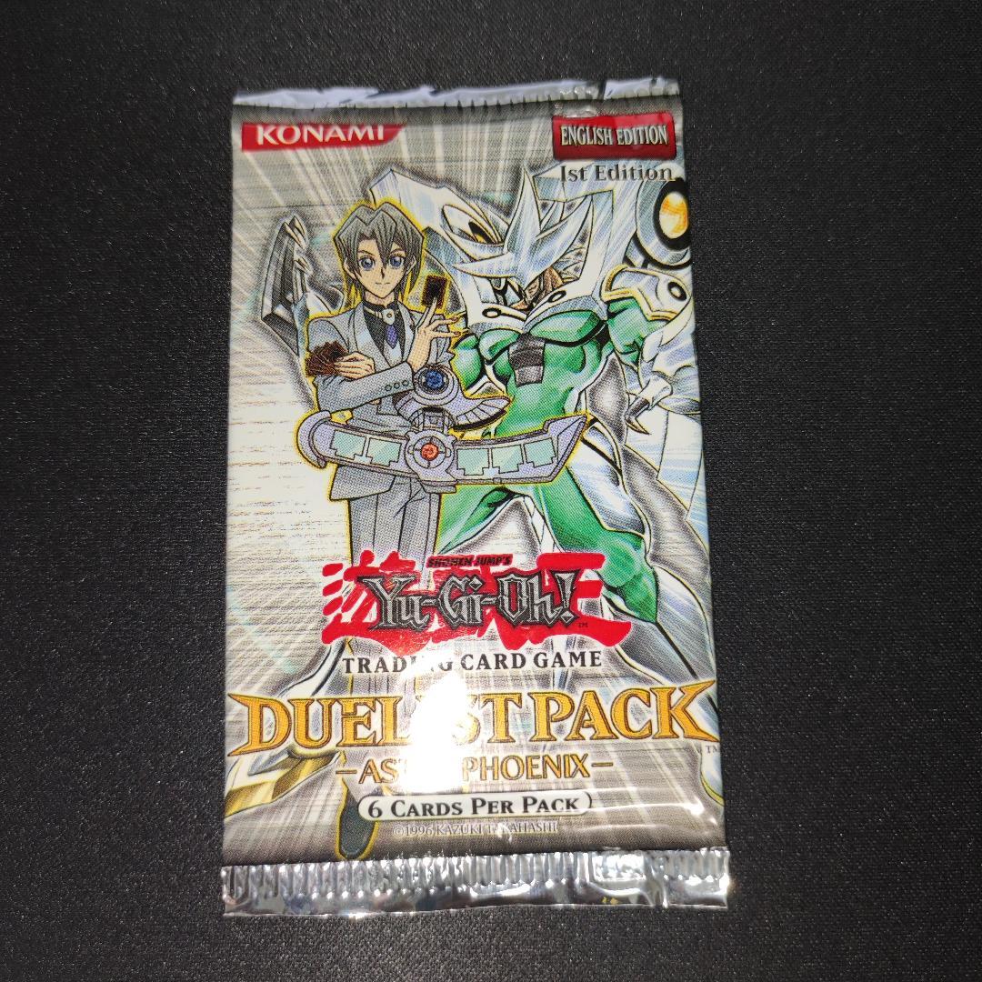 Yu-Gi-Oh Super Rare: Unopened Duelist Pack Ed Series English Edition 1st Pack — English