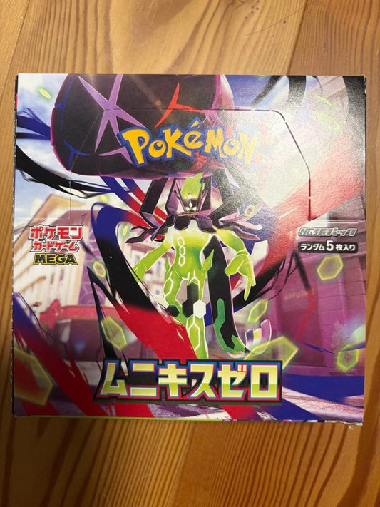 Pokemon Munekissu Zero Pack — Japanese