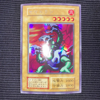 Yu-Gi-Oh Beautiful Condition Yamadaron Initial Ulster — Japanese