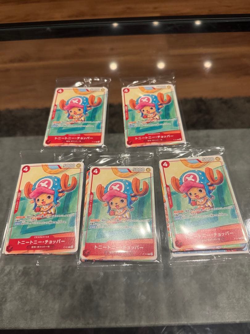 One Piece Sealed 5-Pack One Piece Card Game Promotion Card Set 2025 Pack — Japanese