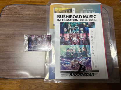BanG Dream! — Japanese