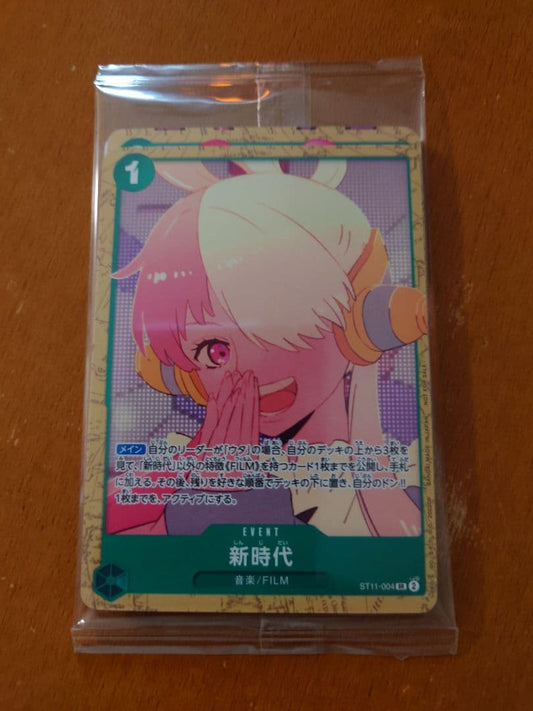 One Piece One Piece Card Game Movie Entrance Bonus Encore Pack Pack — Japanese