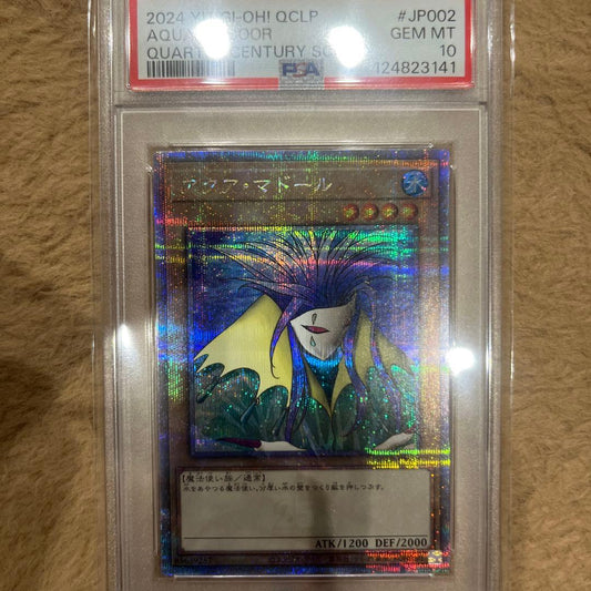 PSA 10 Yu-Gi-Oh Aqua Madol Qaurter Century — Japanese