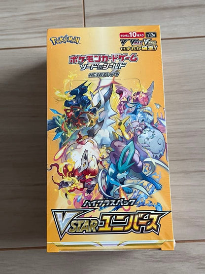 Pokemon VSTAR Universe Unopened Box with Shrink Wrap Box VSTER — Japanese